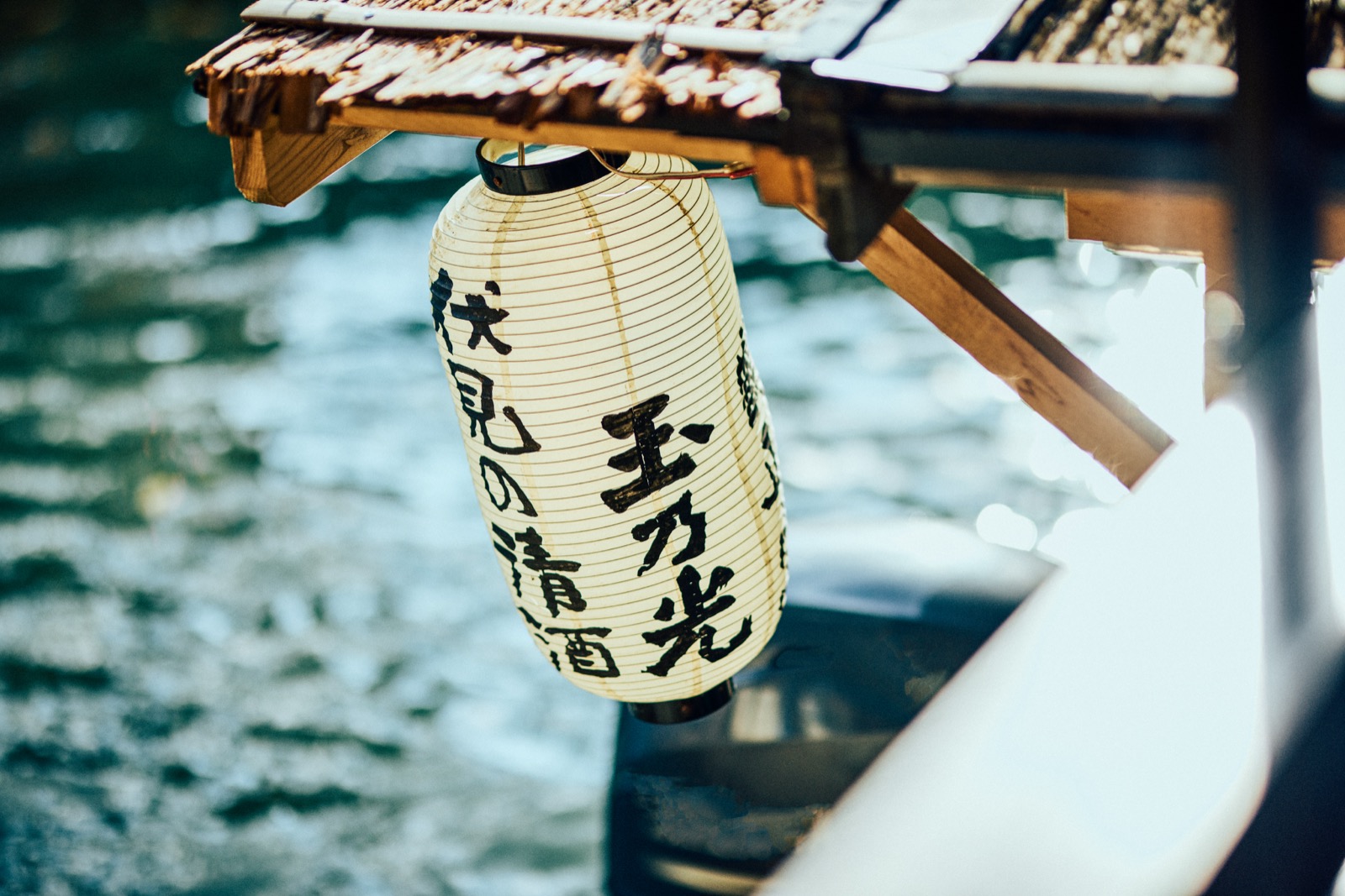 玉乃光灯笼与酒藏现场